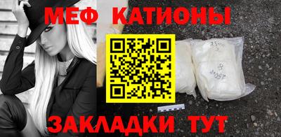 скорость Пыть-Ях