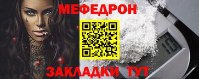 скорость Пыть-Ях