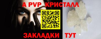 гидропоника Пушкино