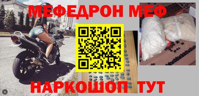 скорость Пыть-Ях