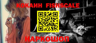 кристаллы Пугачёв