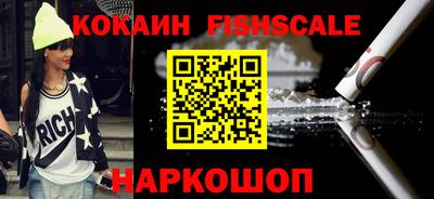 гидропоника Пушкино