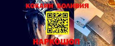 гидропоника Пушкино