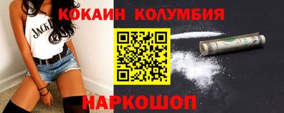 гидропоника Пушкино