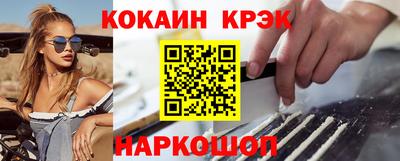 скорость Пыть-Ях