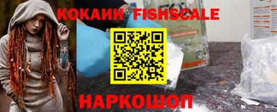 скорость Пыть-Ях