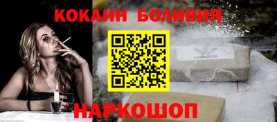 скорость Пыть-Ях
