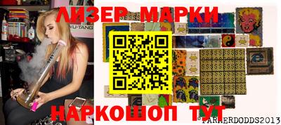 скорость Пыть-Ях