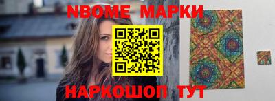 скорость Пыть-Ях