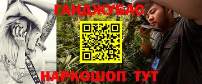скорость Пыть-Ях