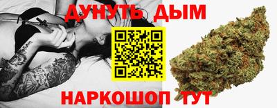 скорость Пыть-Ях