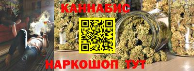 гидропоника Пушкино
