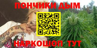 скорость Пыть-Ях