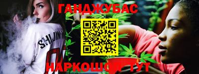 скорость Пыть-Ях