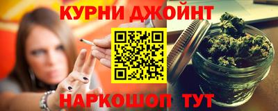 кристаллы Пугачёв