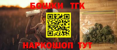 кристаллы Пугачёв
