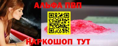 гидропоника Пушкино