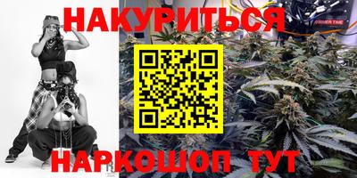 скорость Пыть-Ях