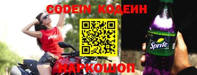 скорость Пыть-Ях