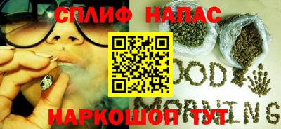 кристаллы Пугачёв