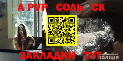 гидропоника Пушкино