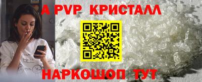 скорость Пыть-Ях