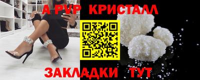 скорость Пыть-Ях