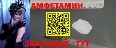 гидропоника Пушкино