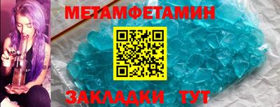 гидропоника Пушкино