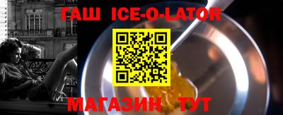 гидропоника Пушкино