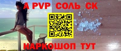 скорость Пыть-Ях